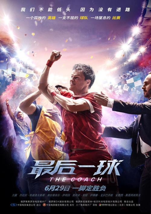 国际驾照认证件照片